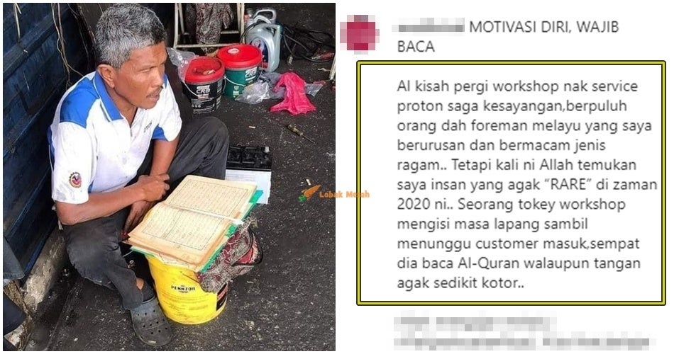 PAKCIK