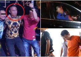 ft datuk