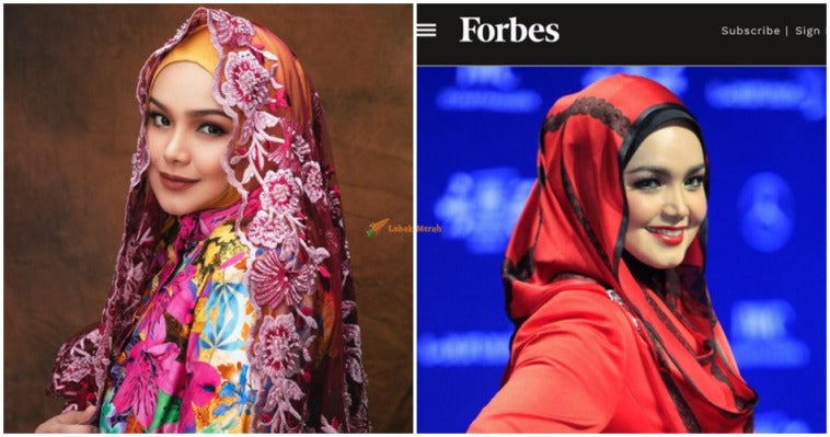 nurhaliza