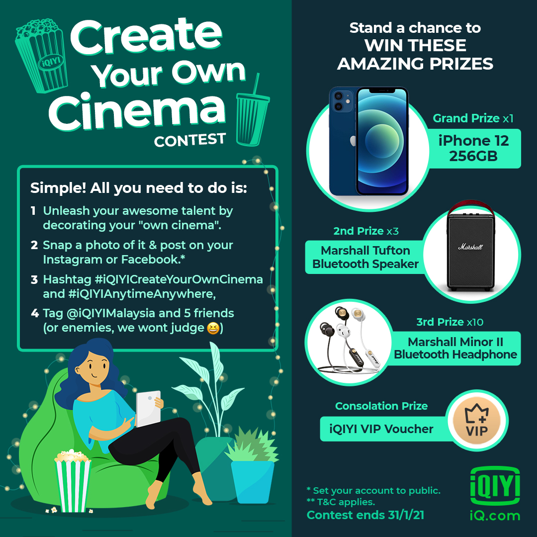 Create Your Own Cinema Contest D2