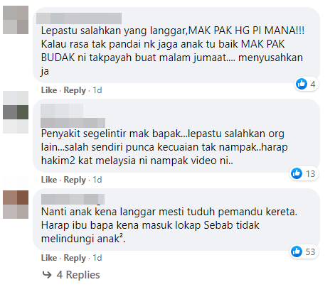 FACEBOOK KOMEN 0