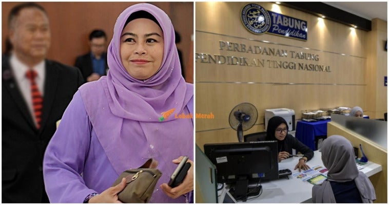 PTPTN