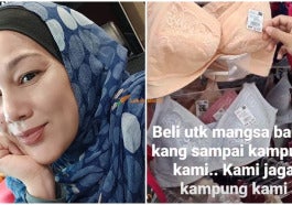 jaga kampung