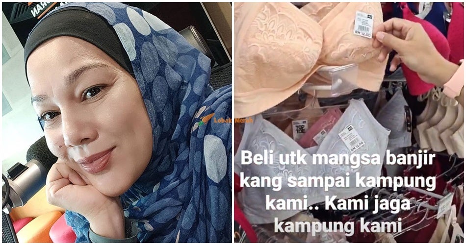 Jaga Kampung