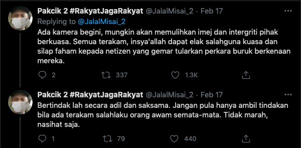 Screenshot 2021 02 20 at 10.41.40 AM