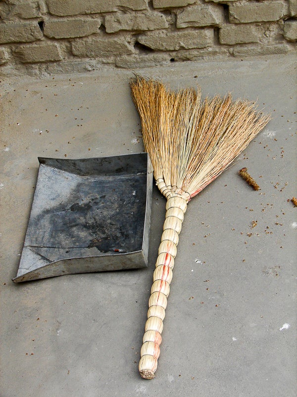 Jhadu