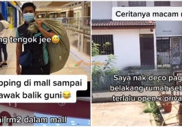 Fi Pemuda