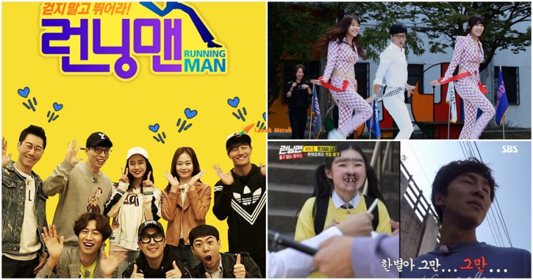 The Running Man HD Wallpapers and Backgrounds
