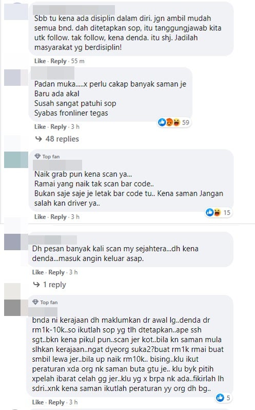 Penyamanan