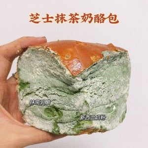 Roti 4