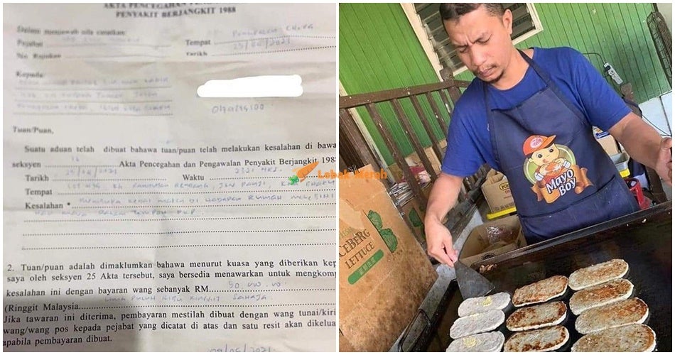 ft kompaun50k