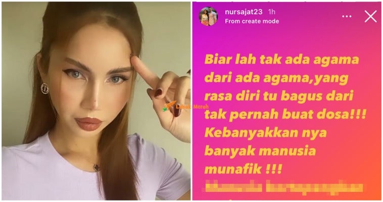 Marah Sajat