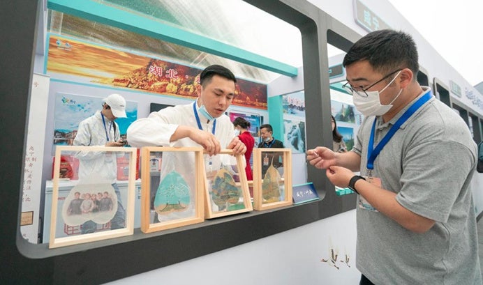 Screenshot 2021 05 29 at 3.05.17 PM