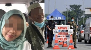 Tiada Rekod Wanita Mohon Rentas Negeri Untuk Bawa Bapa Ke Hospital Polis