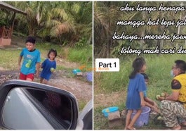 Fi Anak 1