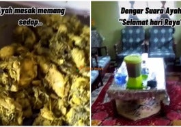 fi ayahh