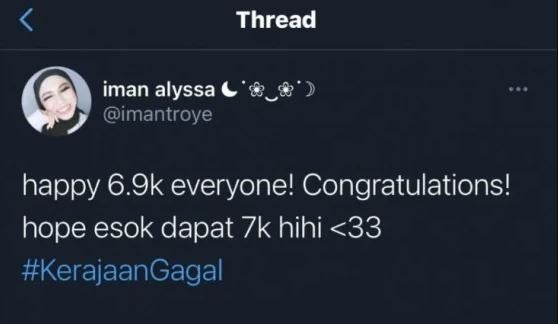 Iman