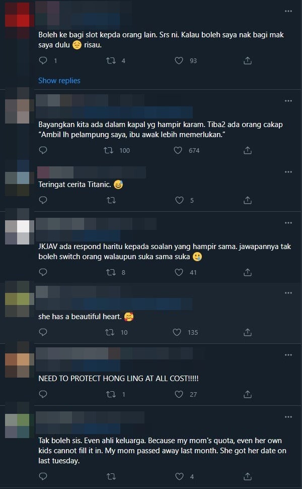 Tak Boleh