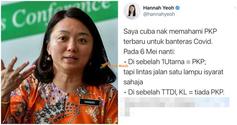 takpaham