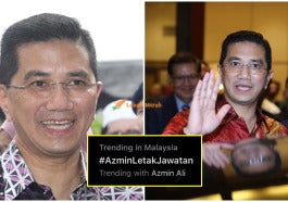 AZMIN