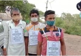 India Vaksin E1623550201705