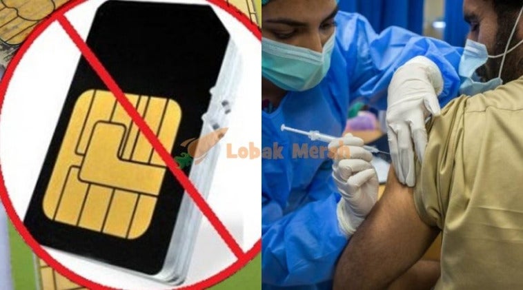 Pakistan Sim Card