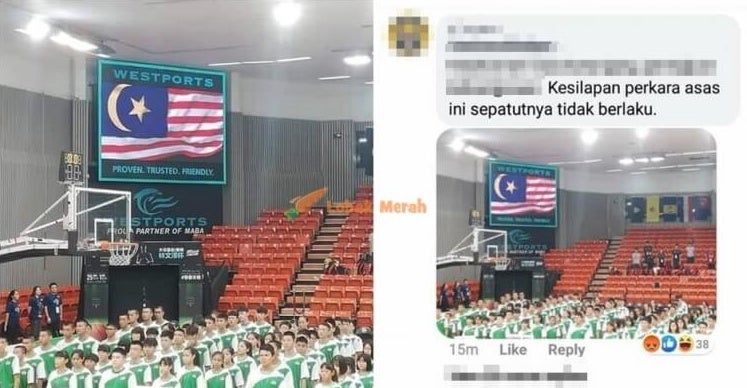 Screenshot 2021 06 12 at 2.29.06 PM