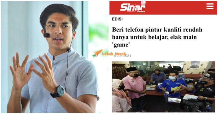 Ft Telefonmurah