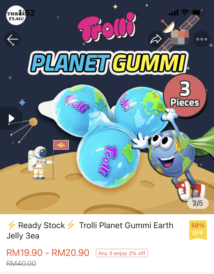 Gummi Planet Trolli 2