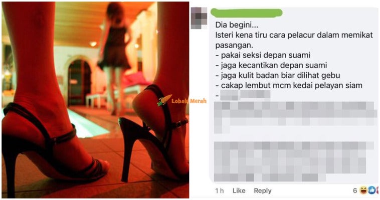 isteri kena tiru cara pelacur