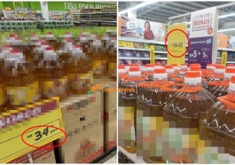 minyak masak maheii yob