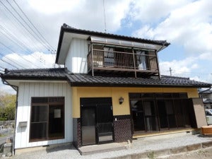 rumah 1
