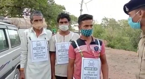 Skull And Crossbones Sign Given To Unvaccinated In Ruralindia E1623547715837