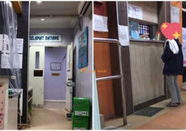 story ubat