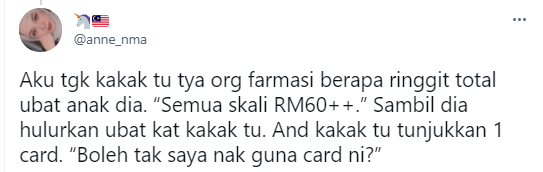 ubat 5