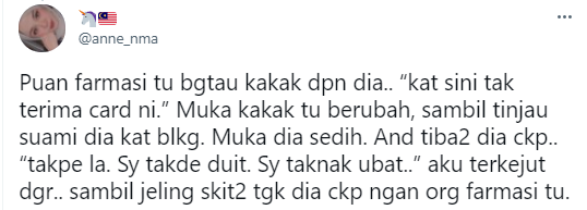ubat 6