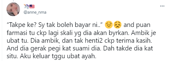 ubat 9
