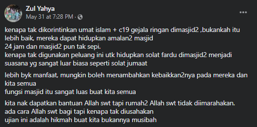 zul 1
