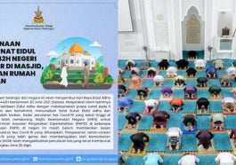 3Solat