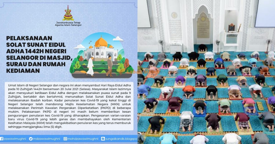 3Solat
