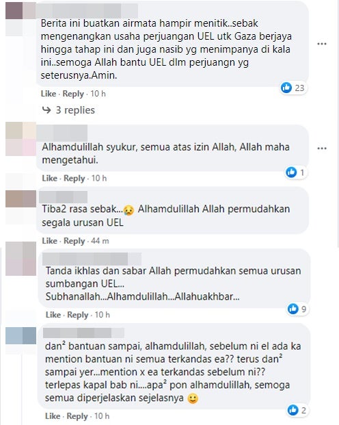 Syukur Sudah Jelas Uel