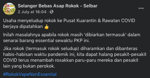Screenshot 2021 07 04 at 2.19.53 PM