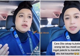 fi pakcik