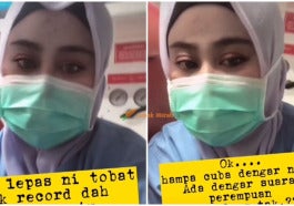 Fi Seram