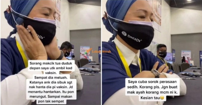foot pakcik