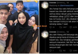 ft anakjemin
