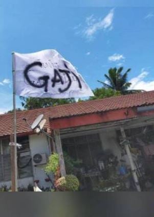 gaji