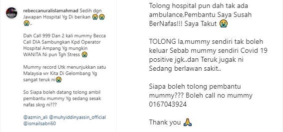 hospital