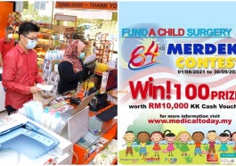 Feature Image Kk Mart 2