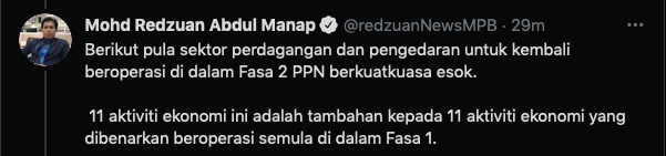 Screenshot 2021 08 15 at 11.15.27 AM
